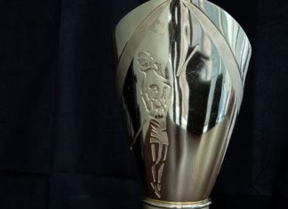 Новый кубок Единой лиги ВТБ